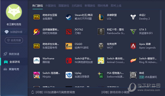 澳門六下彩開獎結果記錄——全面解析與實時更新，澳門六下彩開獎結果記錄詳解，全面解析與實時更新資訊