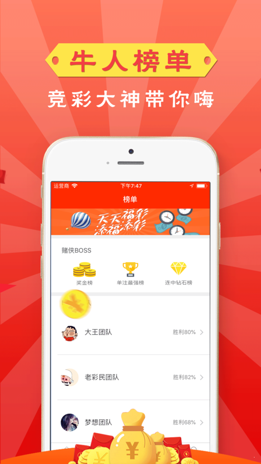 澳門最快開獎(jiǎng)直播室v，實(shí)時(shí)開獎(jiǎng)，盡在掌握，澳門實(shí)時(shí)開獎(jiǎng)直播室，掌握最新開獎(jiǎng)動(dòng)態(tài)