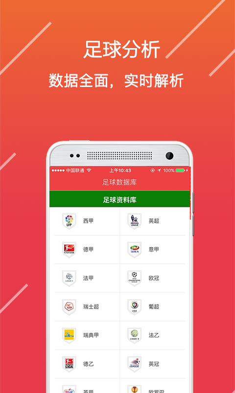 澳門資料免費(fèi)長(zhǎng)期公開，深度探索與理解，澳門資料深度探索與理解，免費(fèi)長(zhǎng)期公開