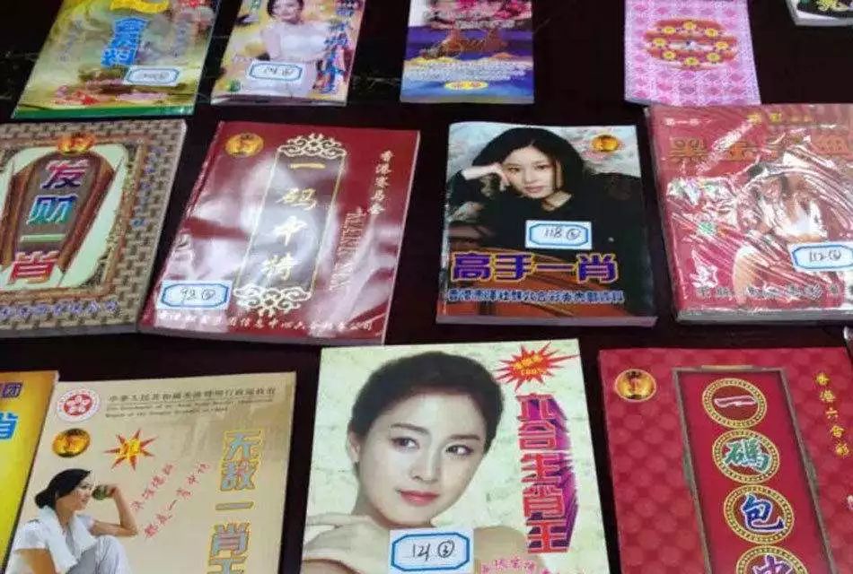 白小姐必中一肖王中王，揭秘彩票預(yù)測(cè)的神秘面紗，揭秘彩票預(yù)測(cè)神秘面紗，白小姐必中一肖王中王預(yù)測(cè)揭秘