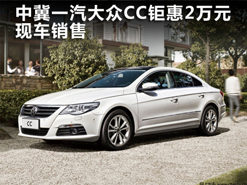 CC王中王一肖123期，深度解析與前瞻，CC王中王一肖123期深度解析與前瞻報(bào)告