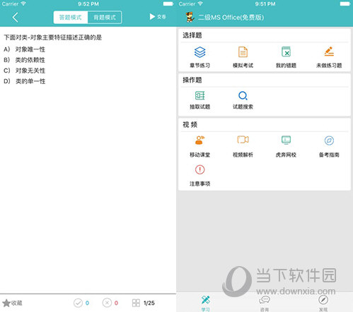 今晚一碼發(fā)財(cái)，揭秘幸運(yùn)之門背后的秘密，揭秘幸運(yùn)之門背后的秘密，今晚一碼發(fā)財(cái)！