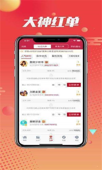 王中王四肖精選一，探尋最佳選擇與SEO優(yōu)化之道，王中王四肖精選一，探尋最佳選擇與SEO優(yōu)化策略