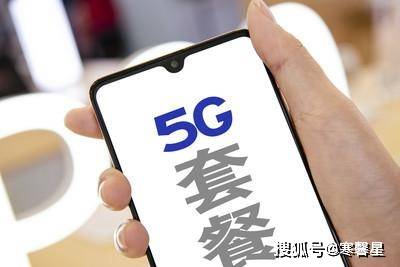鐵算算盤4887管家婆，一站式財(cái)務(wù)管理解決方案，鐵算算盤管家婆，一站式財(cái)務(wù)管理解決方案