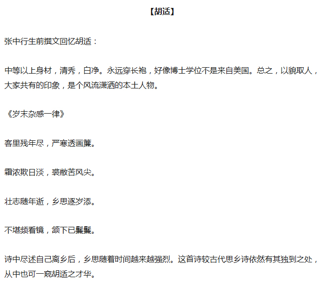 王中王欲錢詩獵一肖，探尋神秘文化符號(hào)背后的深意，探尋神秘文化符號(hào)王中王欲錢詩獵一肖背后的深意