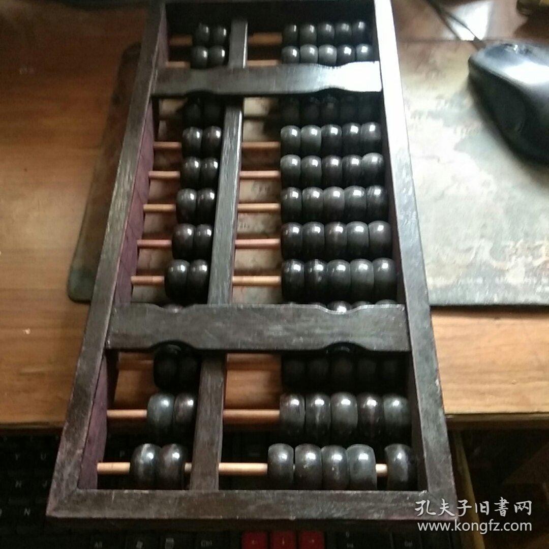 鐵算算盤4887百度，一站式財(cái)務(wù)解決方案的領(lǐng)先工具，鐵算算盤4887百度，引領(lǐng)一站式財(cái)務(wù)解決方案的工具