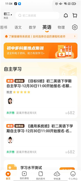揭秘7777788888精準免費四肖預(yù)測——獨家解析與指南，獨家解析指南，揭秘精準免費四肖預(yù)測7777788888的秘密