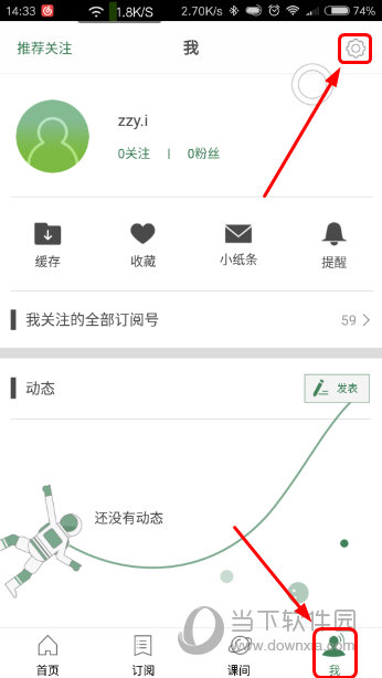 澳門第六期開獎結(jié)果圖庫，最新開獎信息一覽，澳門第六期開獎結(jié)果圖庫及最新開獎信息匯總