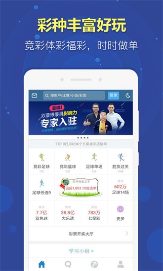 新澳正版資料免費大全，一站式獲取優(yōu)質(zhì)資源的關(guān)鍵指南，新澳正版資料免費大全，一站式獲取優(yōu)質(zhì)資源的終極指南
