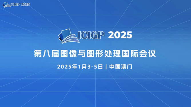 探索未來，2025年新奧正版資料展望，探索未來，揭秘新奧正版資料展望至2025年