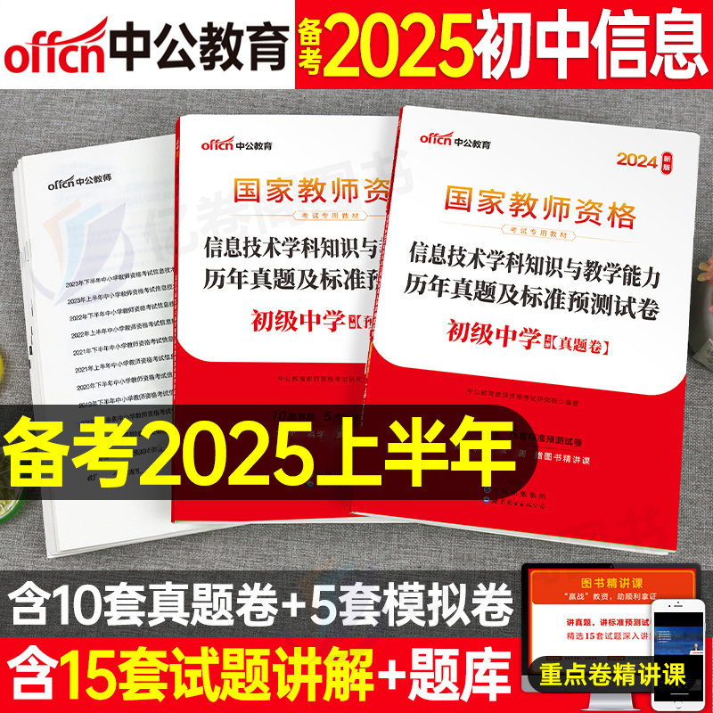 震撼發(fā)布2025年資料免費(fèi)大全——一站式獲取海量資源！，震撼發(fā)布，2025年資料免費(fèi)大全，海量資源一站式獲??！