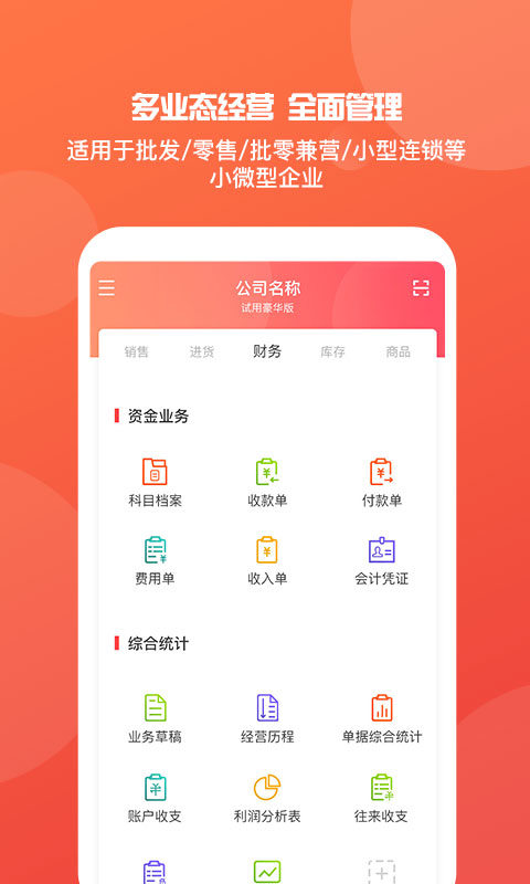 澳門管家婆，揭秘精準(zhǔn)預(yù)測背后的秘密，澳門管家婆精準(zhǔn)預(yù)測背后的奧秘揭秘