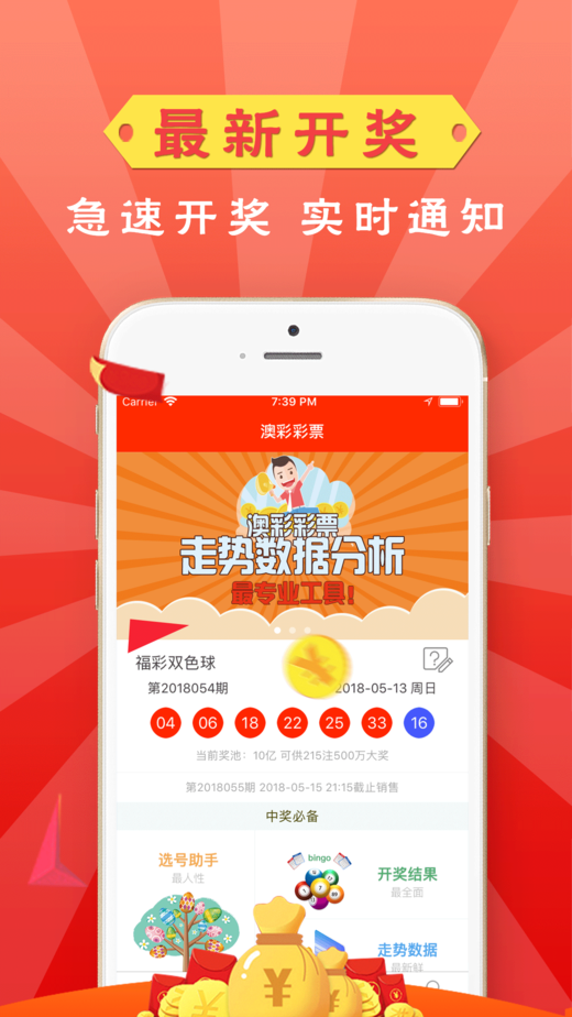 全新版跑狗管家婆77777與888888，SEO優(yōu)化深度解析，全新版跑狗管家婆，深度解析SEO優(yōu)化策略與數(shù)字營銷秘籍