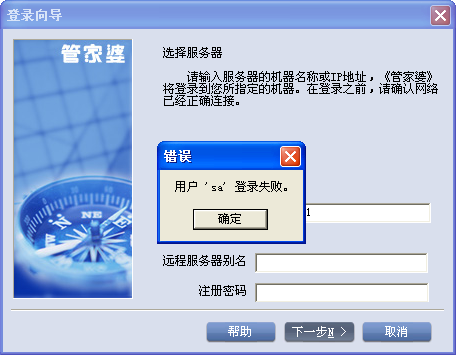 探索神秘的管家婆四肖八碼，解碼63期77777與88888的秘密，揭秘管家婆四肖八碼，解碼神秘數(shù)字組合的秘密（63期77777與88888）