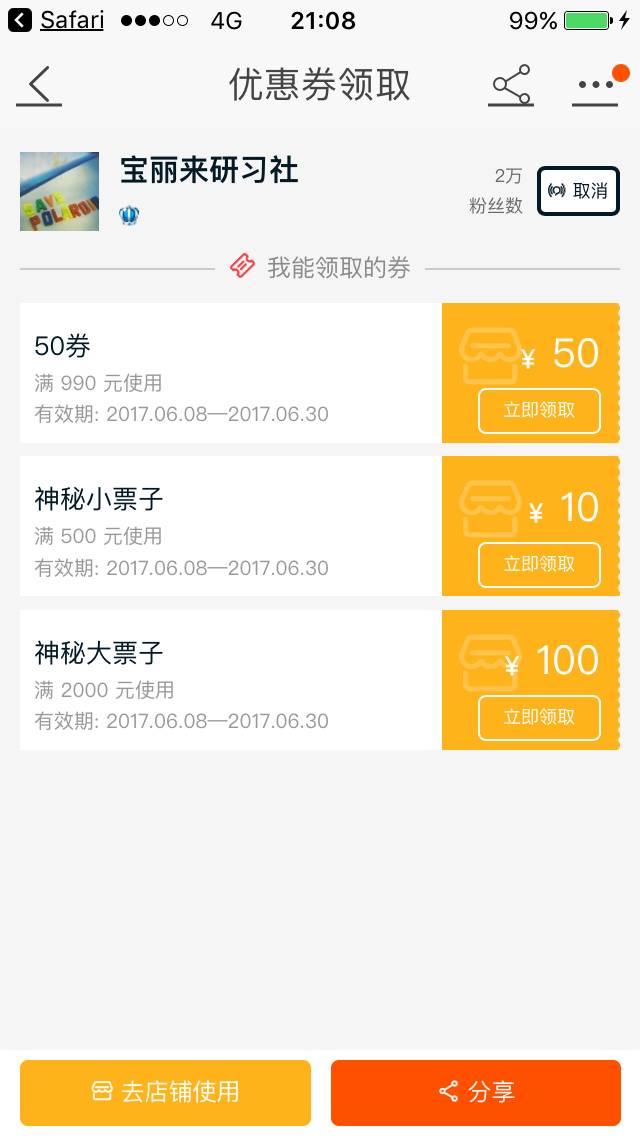 新奧天天開獎資料大全600tkm，一網(wǎng)打盡所有信息，新奧天天開獎資料大全一網(wǎng)打盡，600tkm所有信息匯總