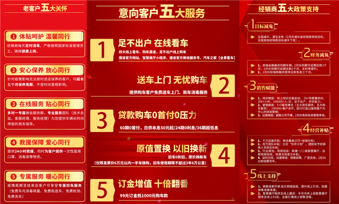 澳門管家婆，揭秘精準準確的預測秘密，澳門管家婆揭秘預測秘籍，精準準確的預測秘密探索