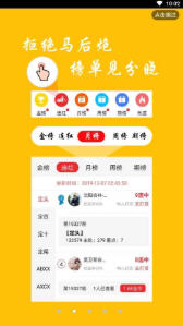 全新版跑狗游戲7777788888，SEO優(yōu)化指南，全新版跑狗游戲7777788888，SEO優(yōu)化指南全攻略