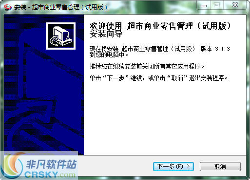 探索管家婆100期期中管家2025，全新功能與優(yōu)勢解析，管家婆100期期中管家2025全新功能與優(yōu)勢深度解析