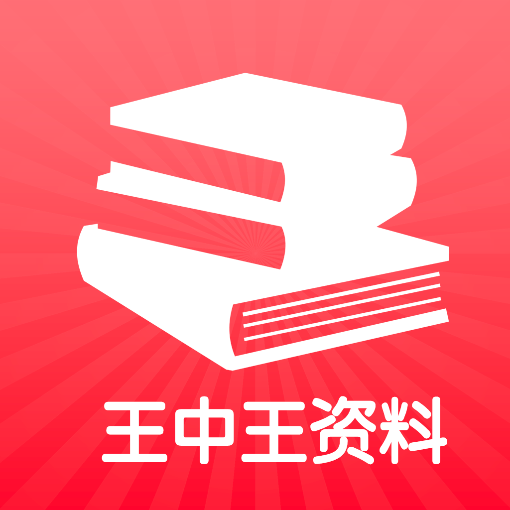 揭秘，777788888管家婆免費王中王——一站式服務(wù)的新選擇，揭秘，一站式服務(wù)新選擇——777788888管家婆免費王中王服務(wù)