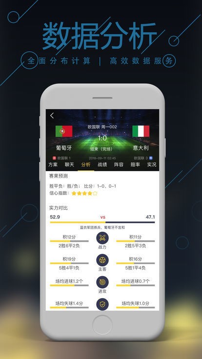 管家婆期期四肖中特，揭秘精準(zhǔn)預(yù)測(cè)的秘密，揭秘管家婆期期四肖精準(zhǔn)預(yù)測(cè)的秘密