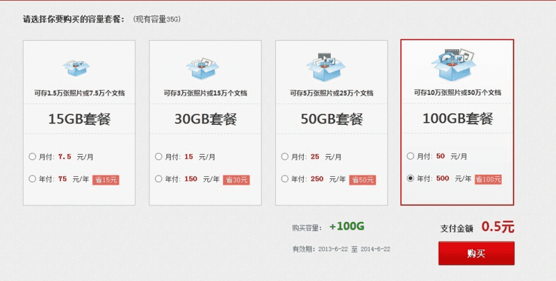 揭秘7777788888管家婆，免費服務(wù)是否如舊？真相大解密，揭秘7777788888管家婆服務(wù)真相，免費服務(wù)是否依舊如舊？