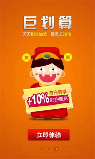 王中王493333中特網，探索與解析，王中王493333中特網，深度探索與解析