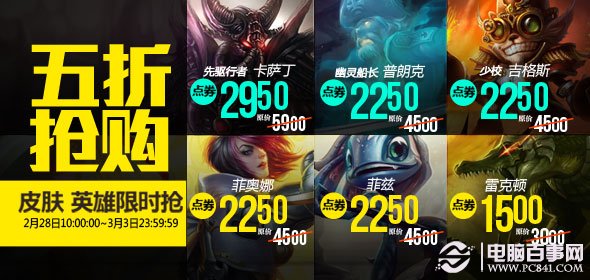 新奧天天全年免費(fèi)大全——探索無(wú)盡的娛樂(lè)盛宴，新奧天天全年免費(fèi)大全，無(wú)盡娛樂(lè)盛宴探秘