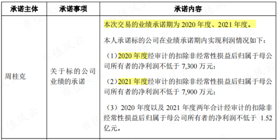 揭秘7777788888精準(zhǔn)新傳真背后的秘密與優(yōu)勢，揭秘精準(zhǔn)新傳真7777788888的秘密與優(yōu)勢
