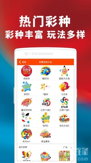 探索最新活動(dòng)，享受無(wú)限精彩——246天天天彩天好彩活動(dòng)盛宴，246天天彩天好彩，最新活動(dòng)盛宴，盡享無(wú)限精彩探索