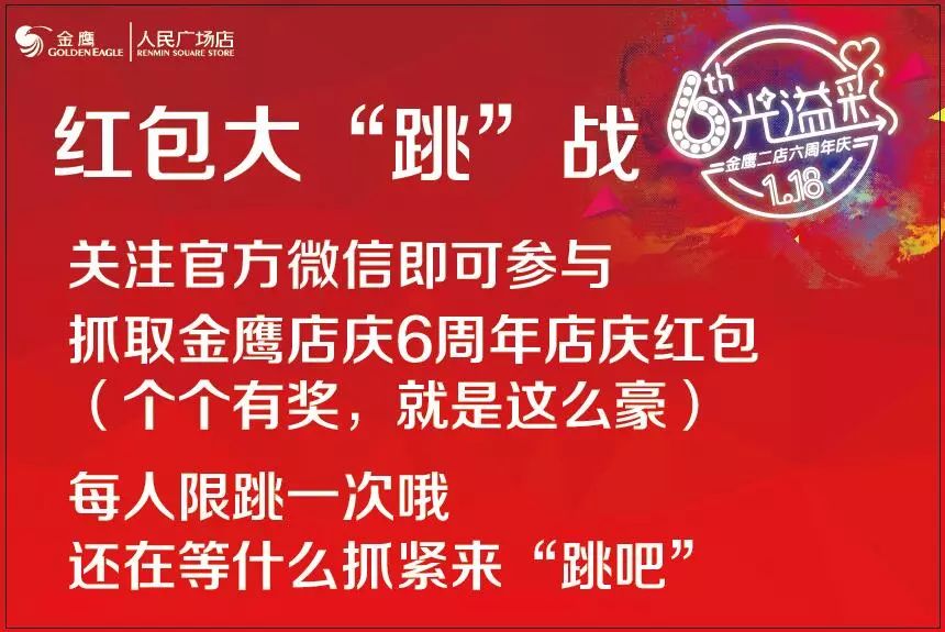 揭秘管家婆彩票中獎秘籍，實現(xiàn)100%中獎的秘訣大公開！，揭秘彩票中獎秘籍，管家婆彩票秘訣大公開，實現(xiàn)百分百中獎夢想！