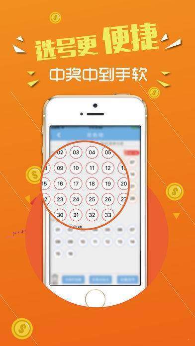 揭秘數(shù)字背后的故事，探尋王中王中特與7777788888的神秘面紗，揭秘數(shù)字背后的神秘故事，探尋王中特與數(shù)字組合7777788888的面紗