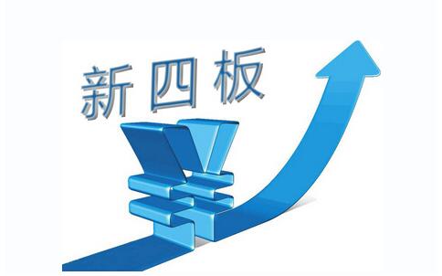 新奧集團(tuán)，邁向2025，正版掛牌引領(lǐng)未來(lái)之路，新奧集團(tuán)正版掛牌，邁向2025引領(lǐng)未來(lái)之路