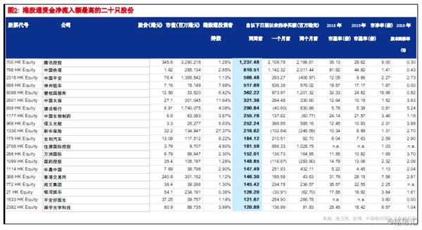 香港鐵算開獎直播一，揭秘彩票背后的秘密與最新動態(tài)，香港鐵算開獎直播揭秘，彩票背后的秘密與最新開獎動態(tài)