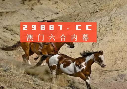 澳門一肖一碼一待一中四不像——探尋背后的秘密與真相，澳門一肖一碼背后的秘密與真相探尋
