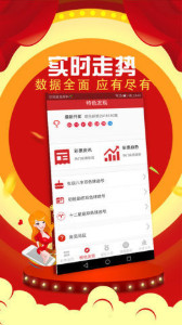 揭秘7777788888管家婆三肖三碼——探索神秘?cái)?shù)字背后的秘密，揭秘神秘?cái)?shù)字組合77777與88888背后的管家婆三肖三碼秘密