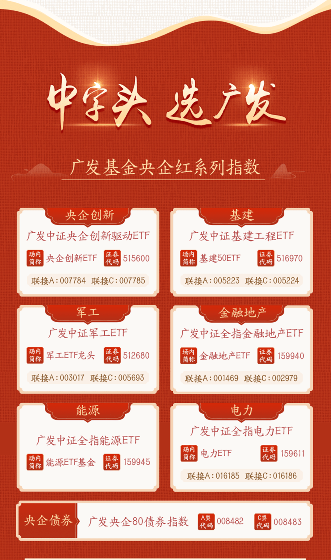 三碼中特期期準資料免費——揭秘彩票預(yù)測的真相與風險，揭秘彩票預(yù)測真相與風險，三碼中特期期準資料免費解析