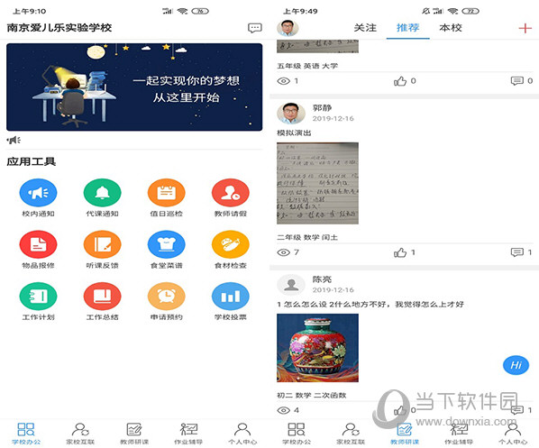 探索無盡的視覺盛宴，118彩圖庫免費資料大全，無盡視覺盛宴，118彩圖庫免費資料大全探索