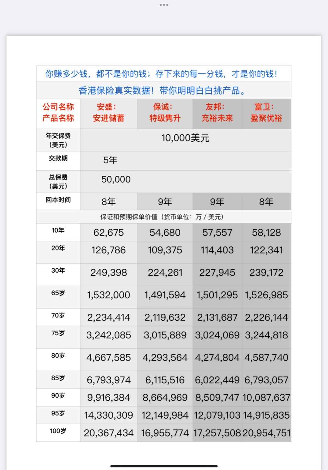 4987香港鐵算資料開獎(jiǎng)結(jié)果