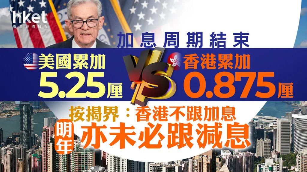 揭秘香港一肖中100%期期準(zhǔn)的奧秘，真相大揭秘，香港期期準(zhǔn)中一肖奧秘揭秘，真相大揭露