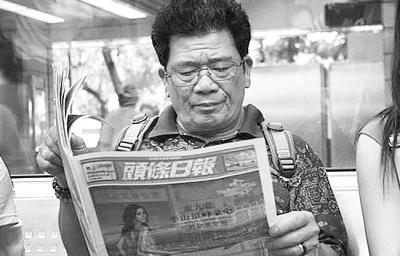 澳門六和彩資料查詢2024年免費(fèi)查詢指南（01-365期圖片版），澳門六和彩資料免費(fèi)查詢指南，2024年最新指南（涵蓋圖片版資料至第01-365期）