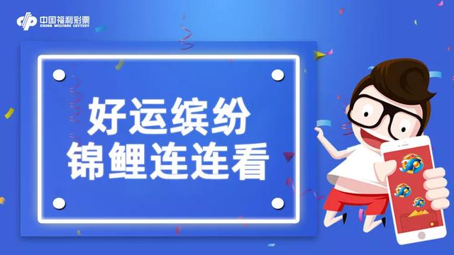 新奧彩精準免費提供，探索最新彩票預測技術，新奧彩精準免費探索，最新彩票預測技術揭秘