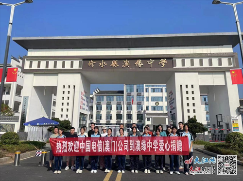 新澳門(mén)三中三，探索與解析，新澳門(mén)三中三，深入探索與解析