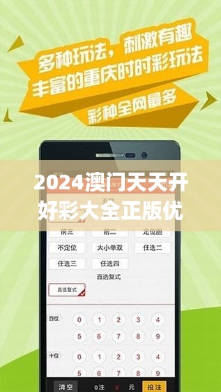2025新澳天天資料免費大全——全面獲取，助您領(lǐng)先一步，2025新澳天天資料免費大全，領(lǐng)先一步的全面獲取指南