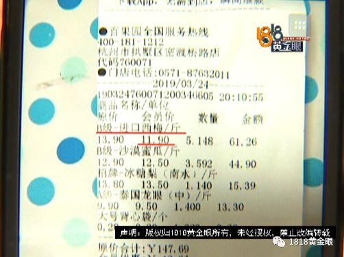 鐵算算盤4887四肖期期中特免費(fèi)送，揭秘背后的秘密與策略，揭秘鐵算算盤4887四肖期期中特免費(fèi)送的秘密與策略技巧