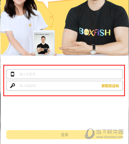 管家婆必出一中一特圖片，揭秘背后的故事與吸引力，揭秘管家婆必出一中一特圖片背后的故事與魅力所在