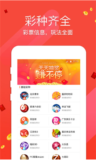 澳門仙女下凡與圖庫(kù)探索，資料庫(kù)、必中一肖一碼與永久免費(fèi)指南，澳門仙女下凡與圖庫(kù)探索，資料庫(kù)揭秘必中一肖一碼永久免費(fèi)指南