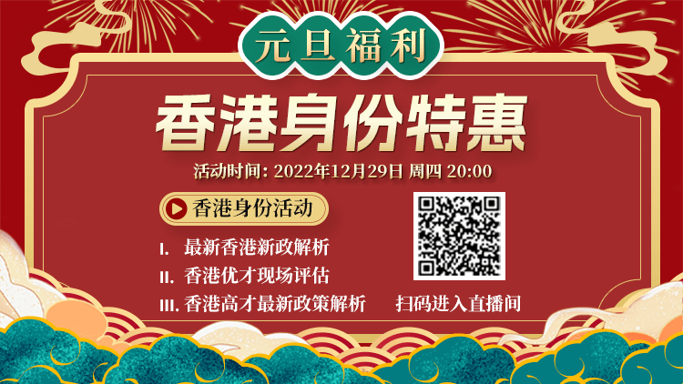 香港4887開獎結果現(xiàn)場直播——最新動態(tài)與解析，香港4887開獎結果現(xiàn)場直播，最新動態(tài)與解析報告