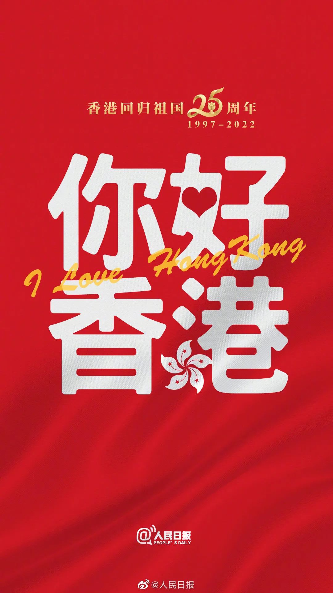 香港二四六開獎(jiǎng)免費(fèi)結(jié)果，最新開獎(jiǎng)信息及中獎(jiǎng)秘籍，香港二四六開獎(jiǎng)結(jié)果、最新開獎(jiǎng)信息及中獎(jiǎng)秘籍揭秘