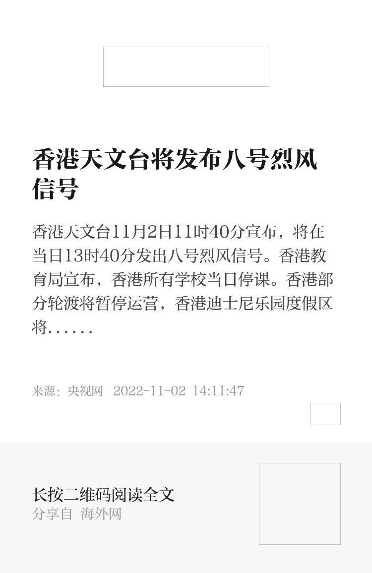 香港二四六天天開(kāi)獎(jiǎng)免費(fèi)結(jié)果，探索彩票背后的秘密，香港彩票二四六開(kāi)獎(jiǎng)結(jié)果及背后秘密探索