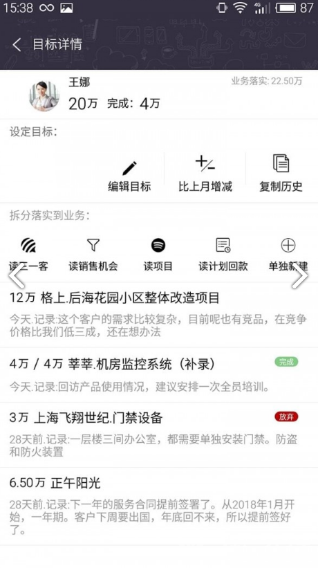 精準(zhǔn)兔費(fèi)四肖預(yù)測(cè)，揭秘彩票背后的秘密與策略（7777788888精準(zhǔn)兔費(fèi)四肖），精準(zhǔn)兔費(fèi)四肖預(yù)測(cè)揭秘，彩票背后的秘密策略與成功預(yù)測(cè)之道
